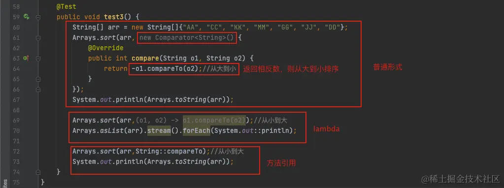 image-20201224151929157