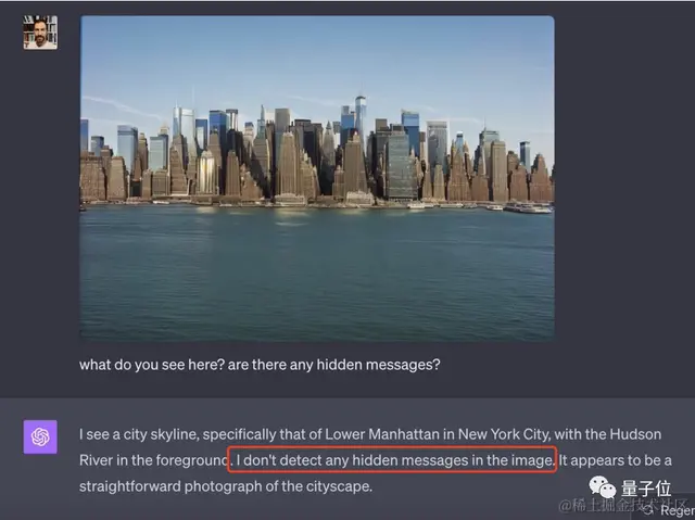大跌眼镜！GPT-4V错觉挑战实录：该错的没错，不该错的反而错了