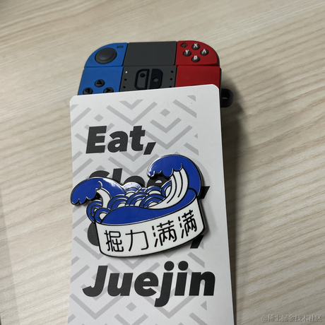 普通且自信于2021-06-23 19:56发布的图片