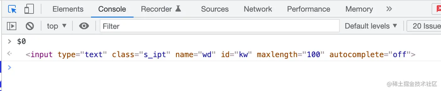 image-20220320103428615
