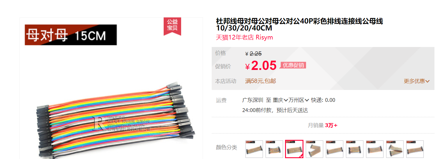 image-20221116205143496