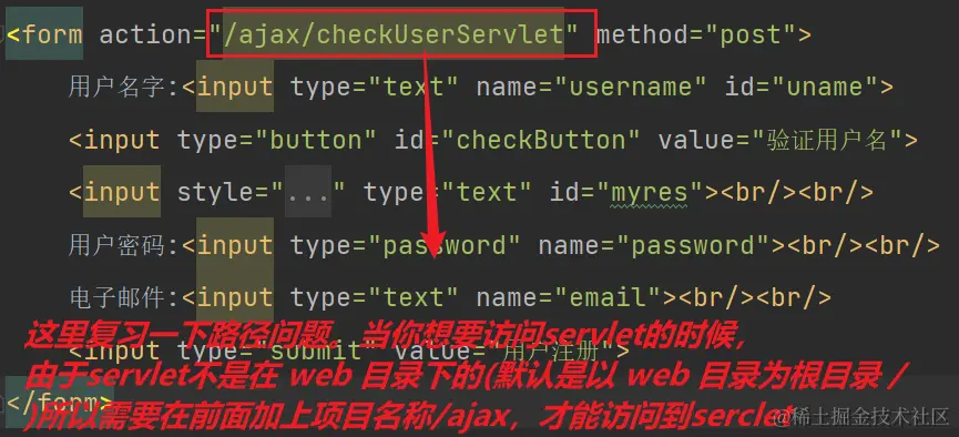 image-20230513221707916