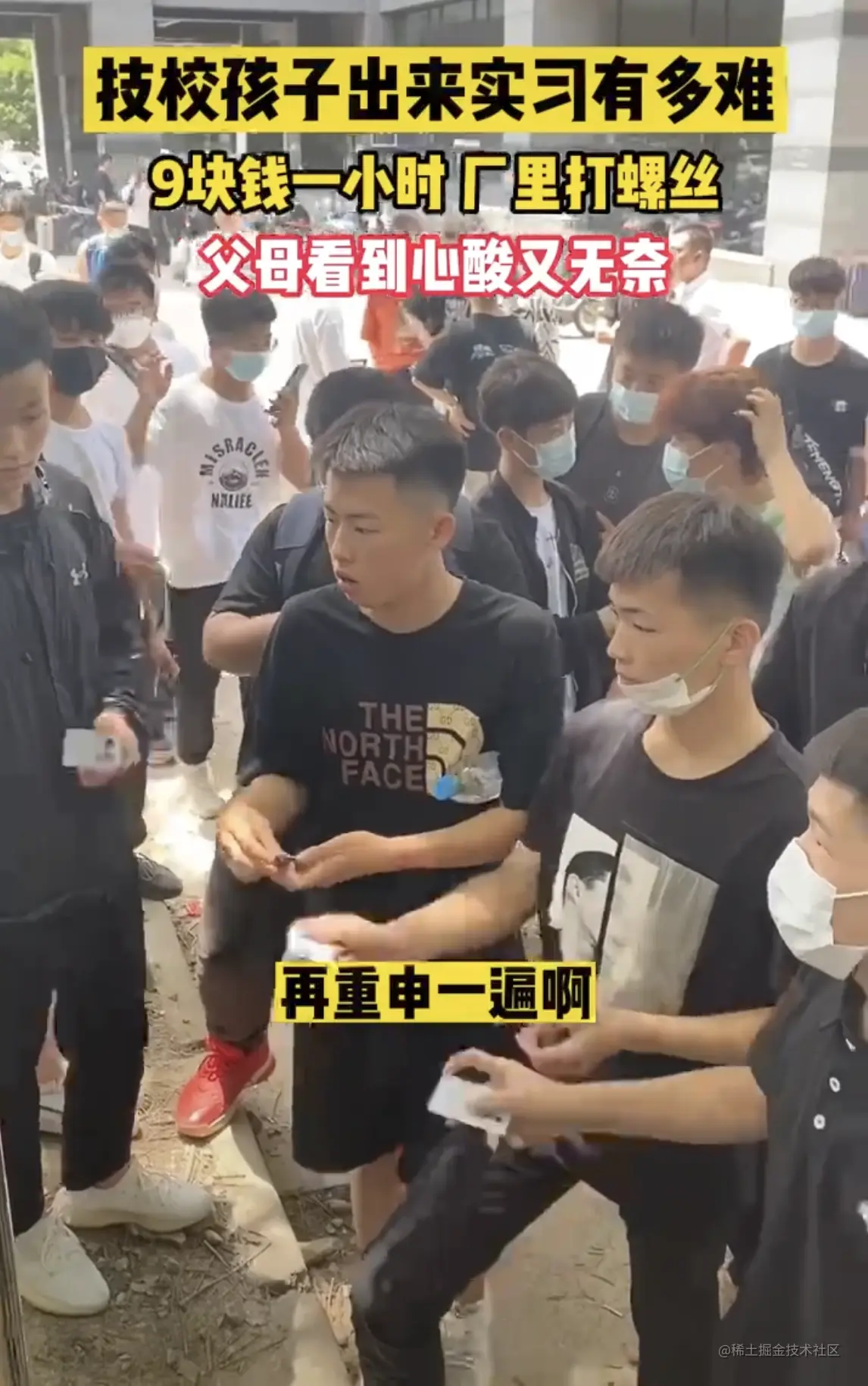 截屏2023-06-30 上午9.41.26.png