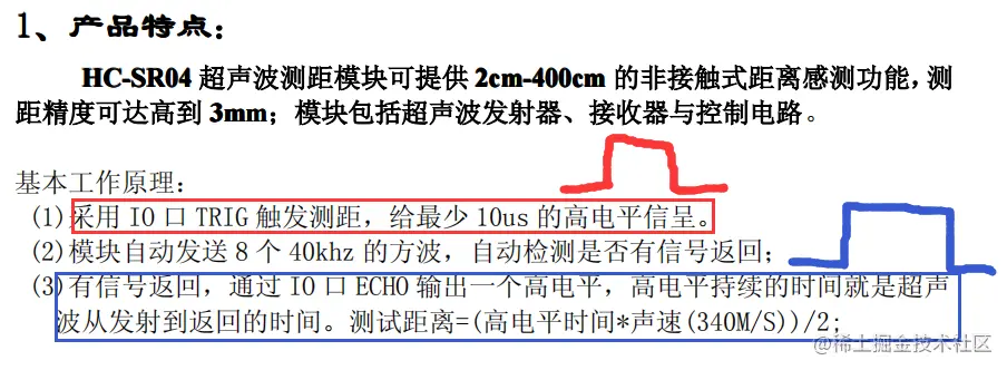 image-20220827214601337