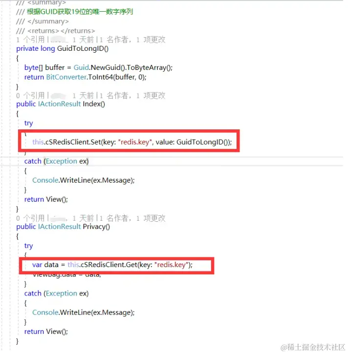 企业微信截图_17082444967324.png