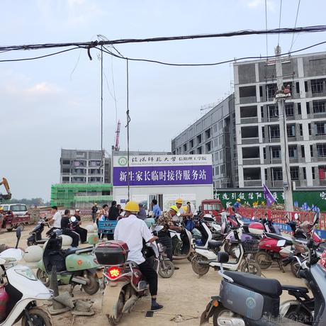 henuNavy于2023-08-10 23:27发布的图片