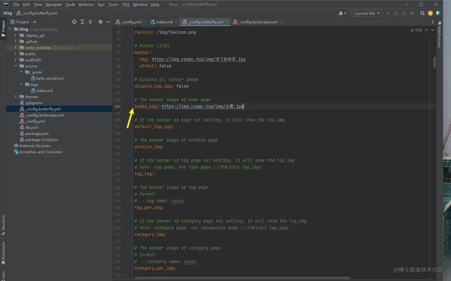image-20230403120202231