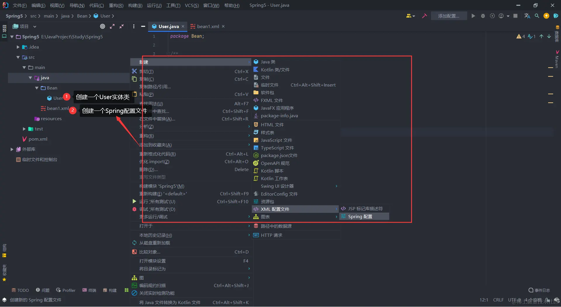 image-20220301202711022