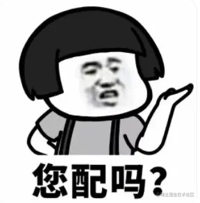 image-20220219110750104