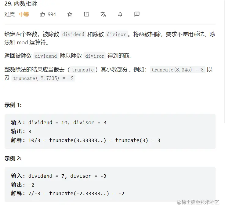 image-20221017235212647