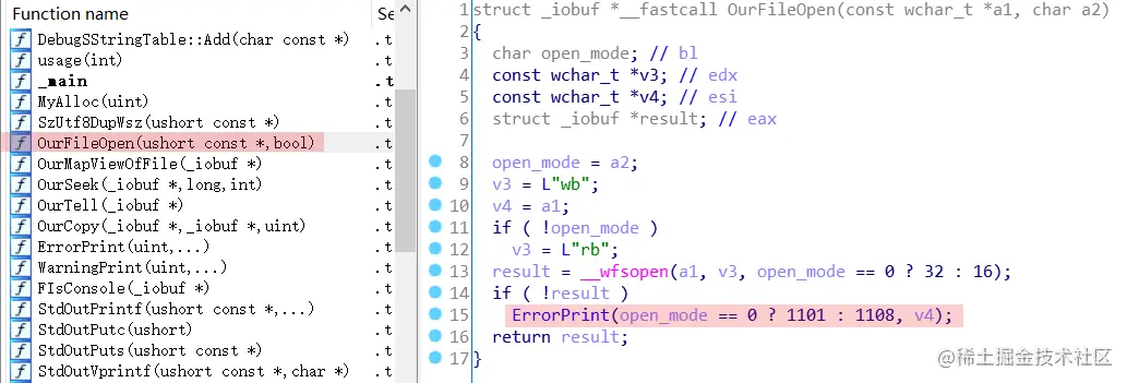 view-ourfileopen-in-ida-using-f5