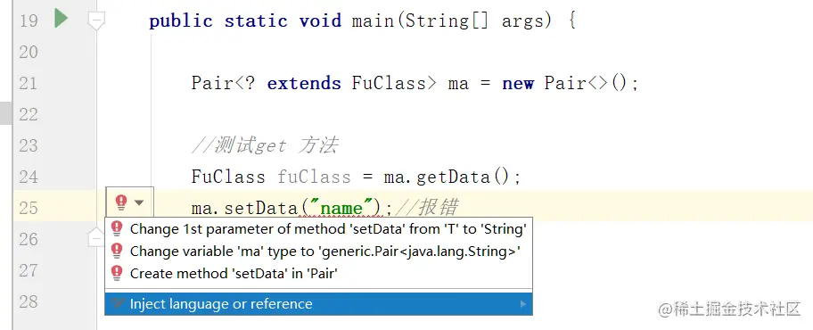 image-20220811233448711