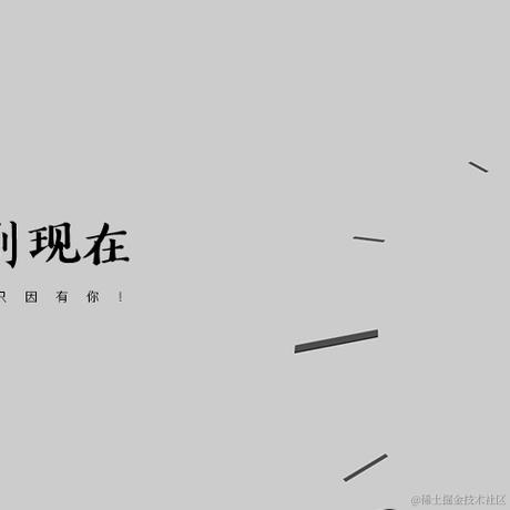 程序员日常点滴于2023-06-08 15:03发布的图片