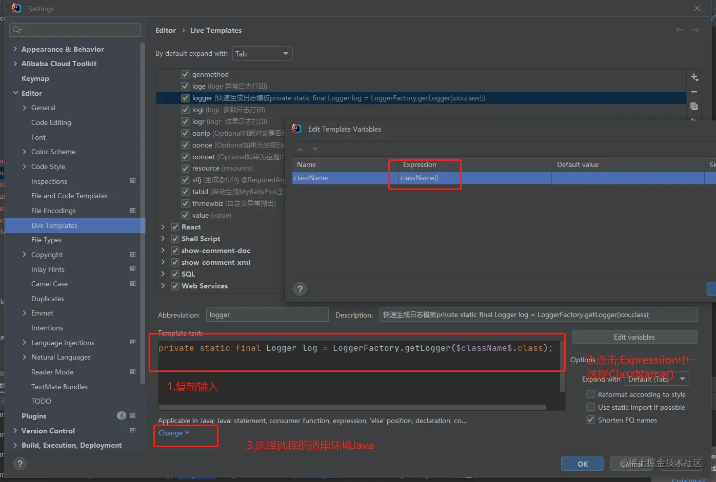 image-20221102163103513