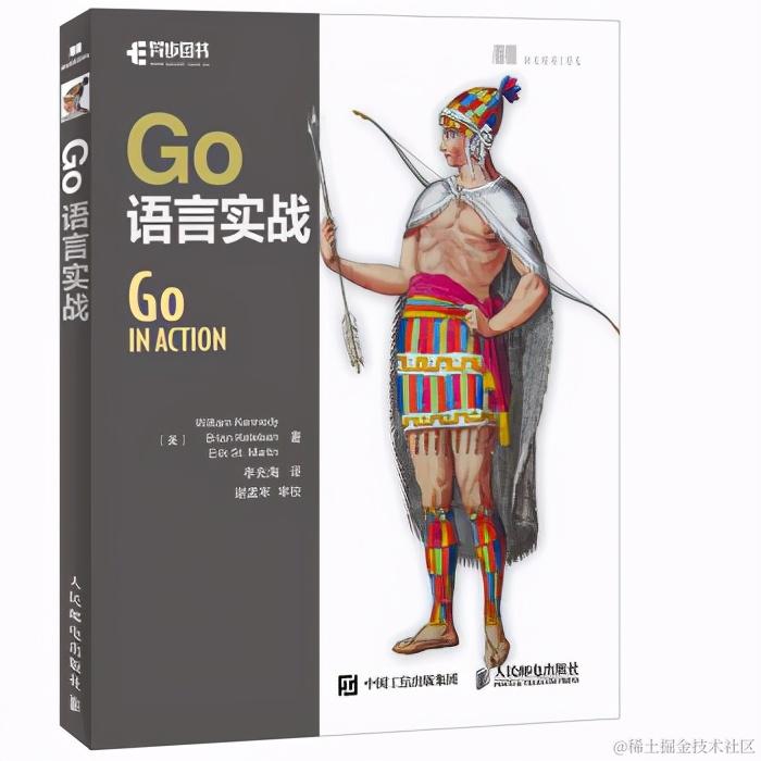 双十一，站在巨人的肩膀上囤最优秀的编程书