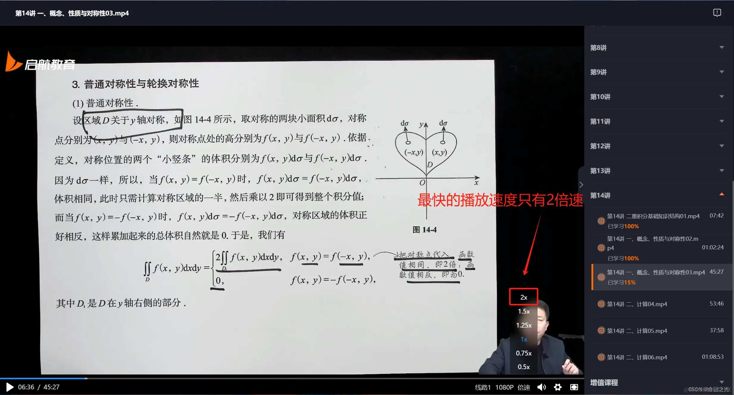 请在此添加图片描述
