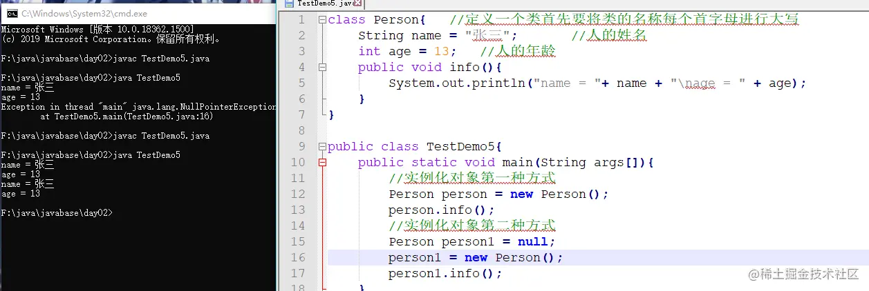 image-20210727161759502