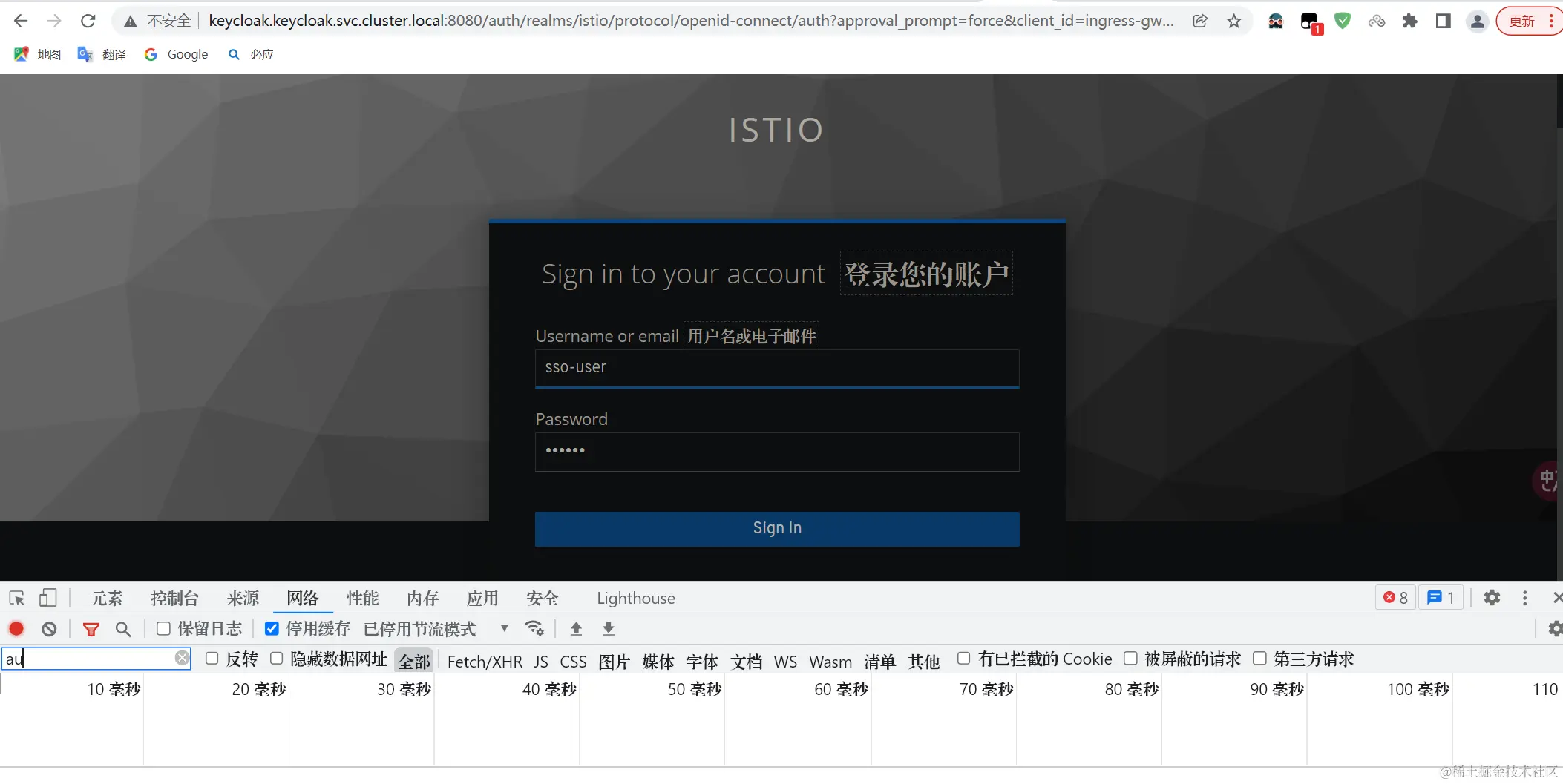 image-20231228104028506