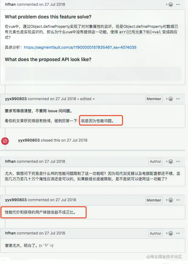 image-20210607021557820