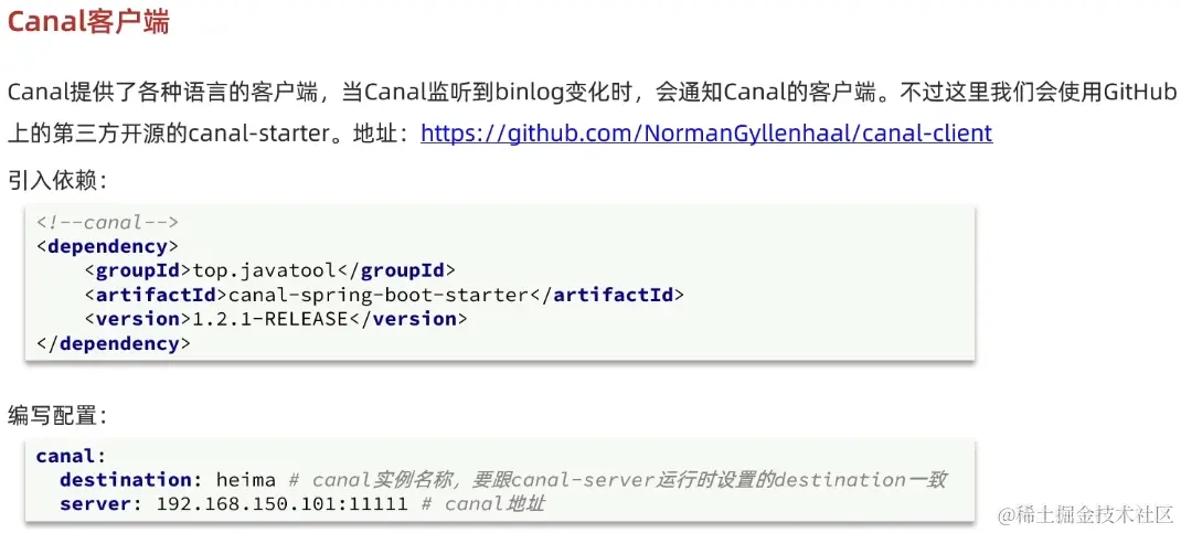 image-20221019161510195