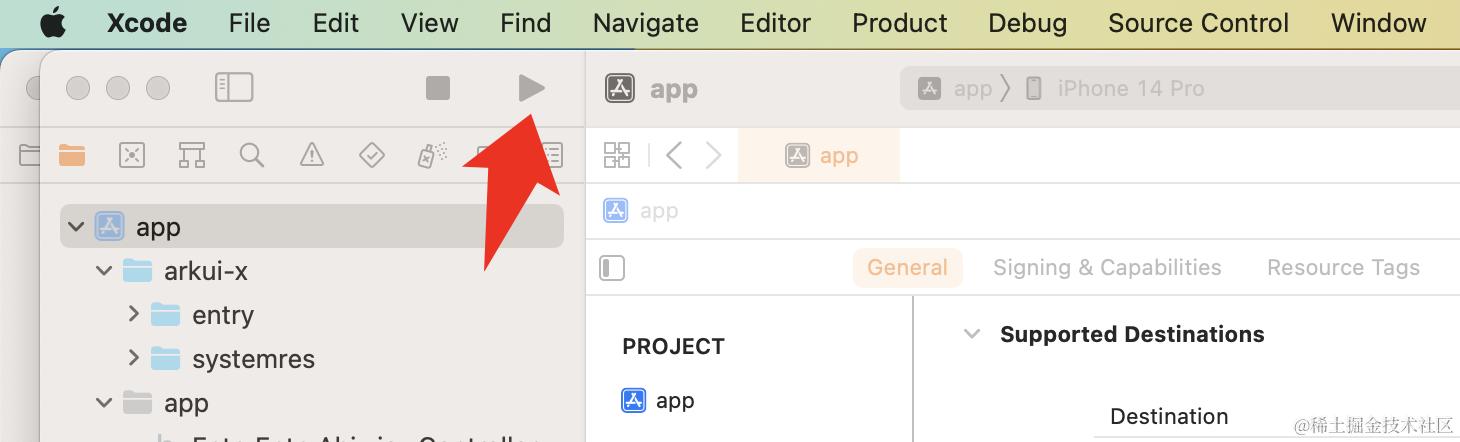 image-20231222213938490