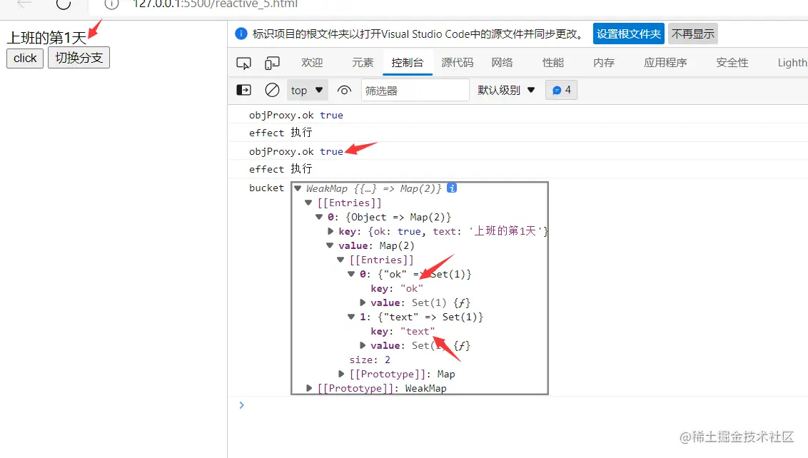 image-20220801222453955