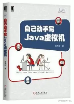 image-20201223105426874