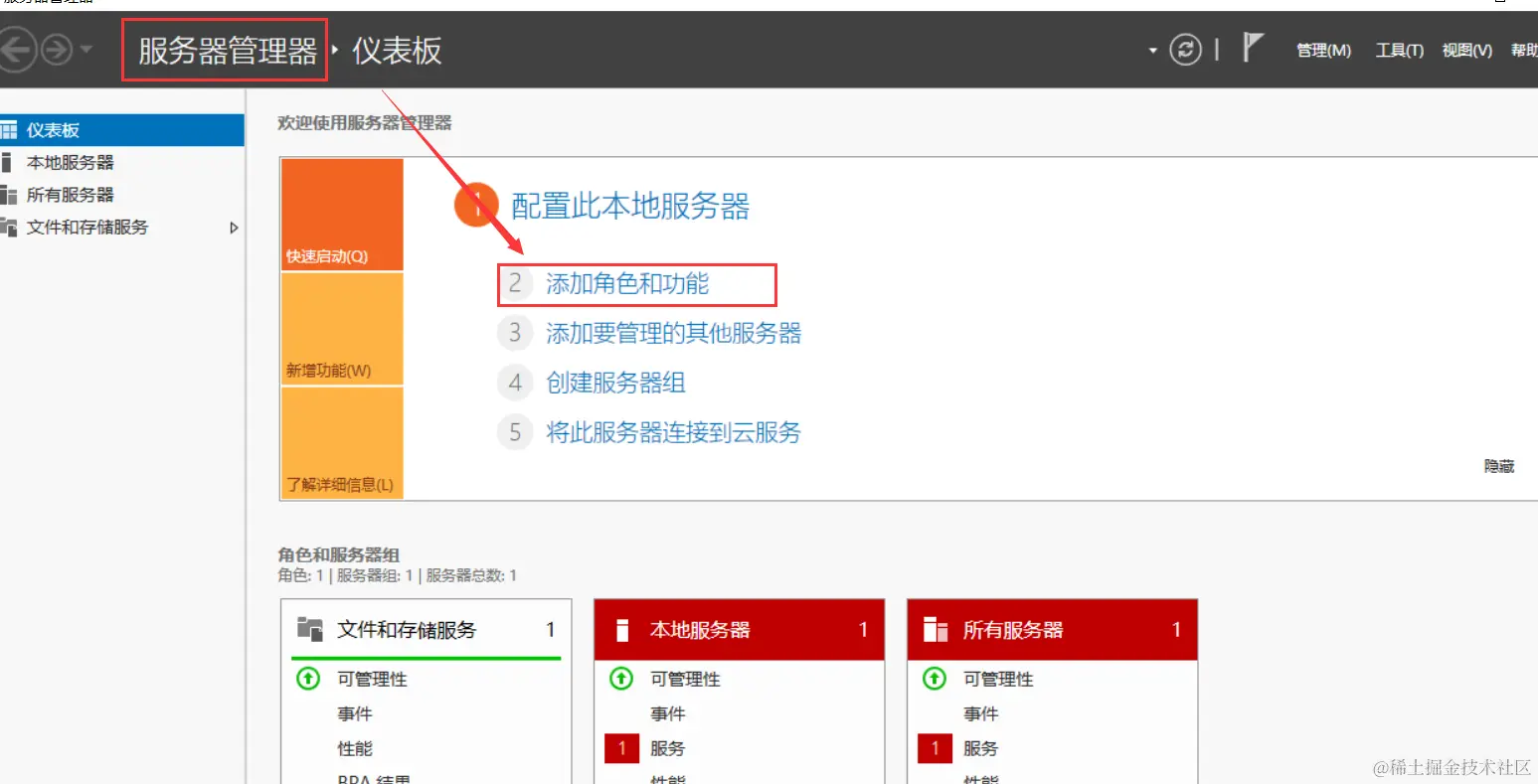 image-20240311152154447