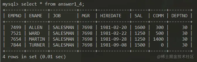 image-20230723122202390