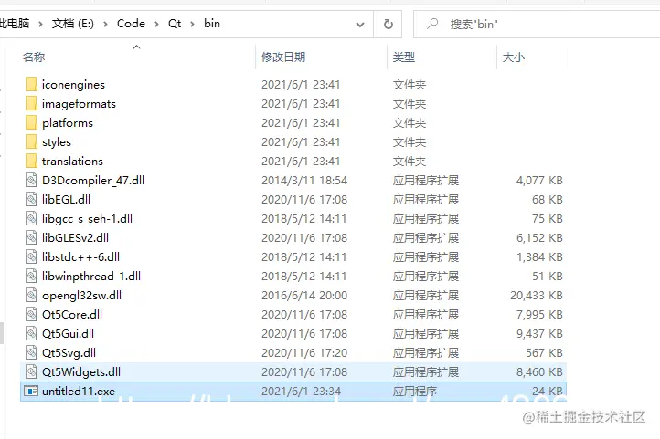 在这里插入图片描述