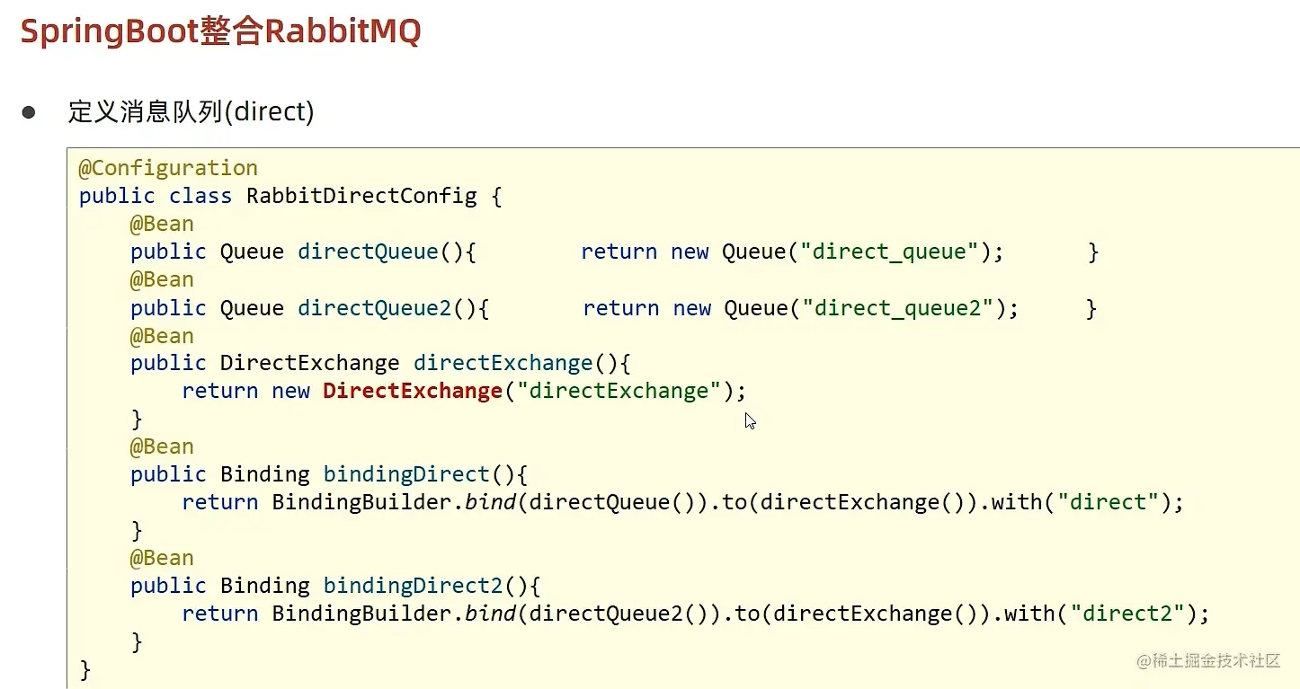 image-20220523224704865