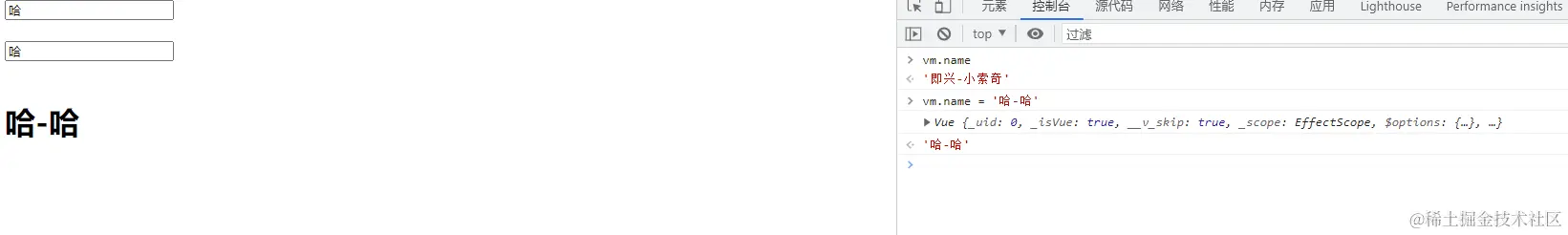 image-20230819013138164