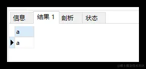 [外链图片转存失败,源站可能有防盗链机制,建议将图片保存下来直接上传(img-DRJPsJa8-1587797496723)(en-resource://database/30692:2)]