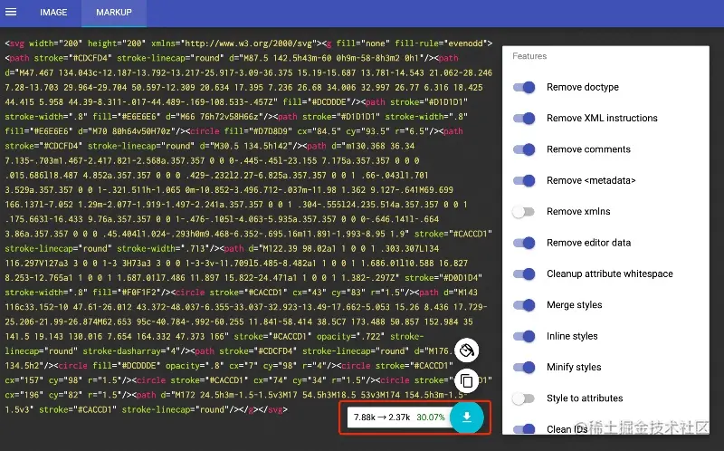 经过 SVGOMG 压缩过的 SVG