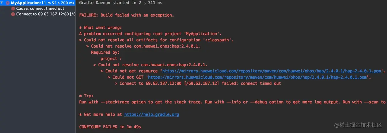 从微信小程序到鸿蒙js开发【01】——环境搭建&flex布局