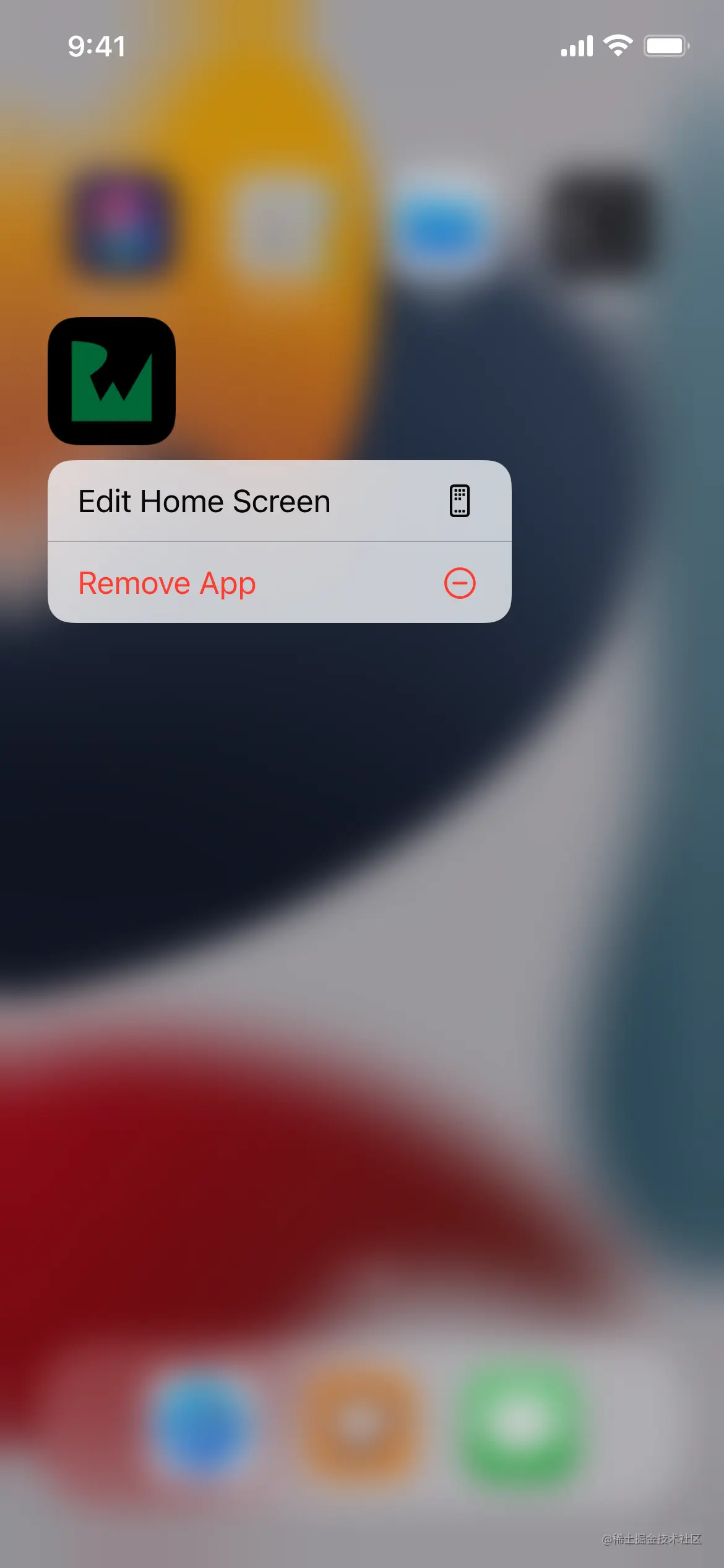 长按主屏幕上的“Note Buddy”应用程序图标后出现的菜单，其中包含“编辑”主屏幕或“删除”应用程序的选项。