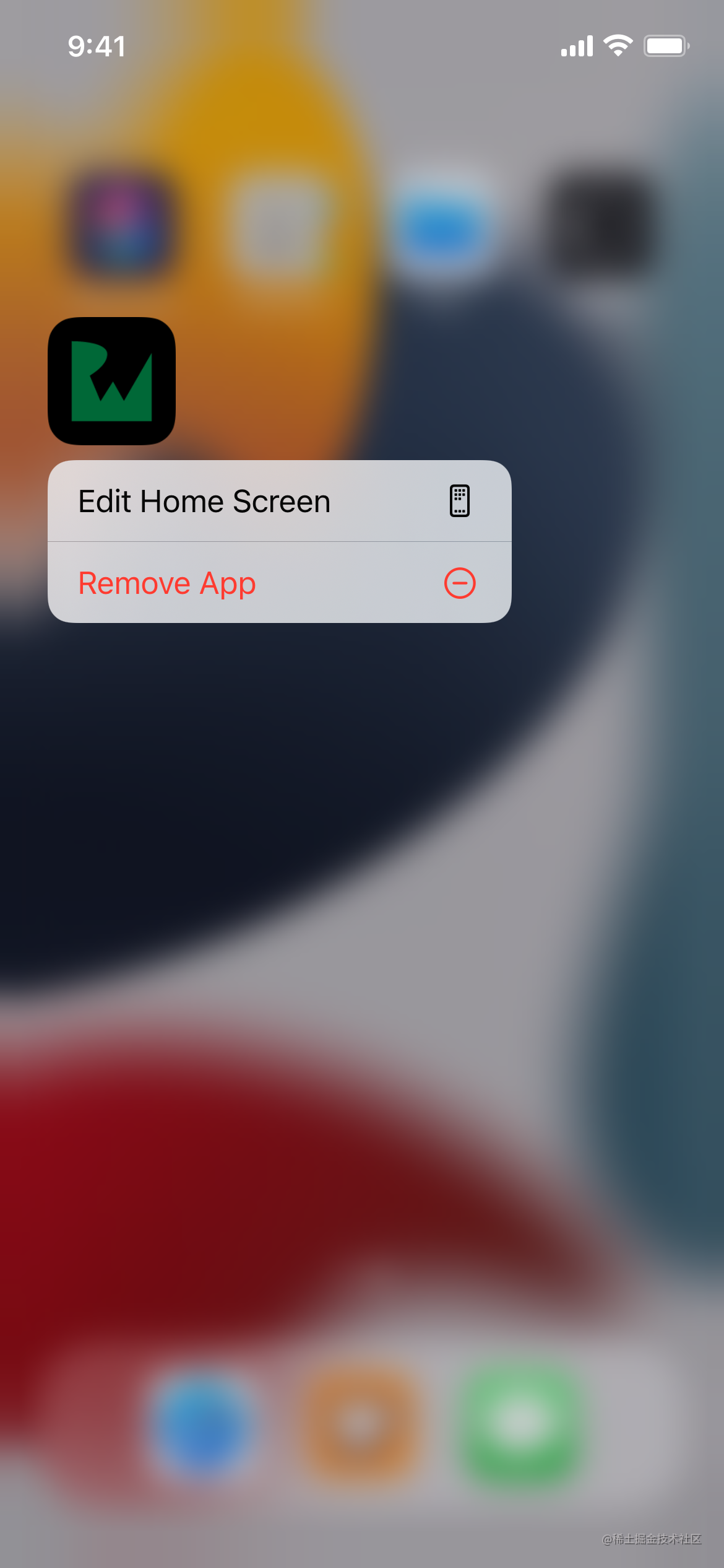 ホーム画面の「NoteBuddy」アプリアイコンを長押しした後に表示されるメニューには、ホーム画面を「編集」するか、アプリを「削除」するオプションが含まれています。