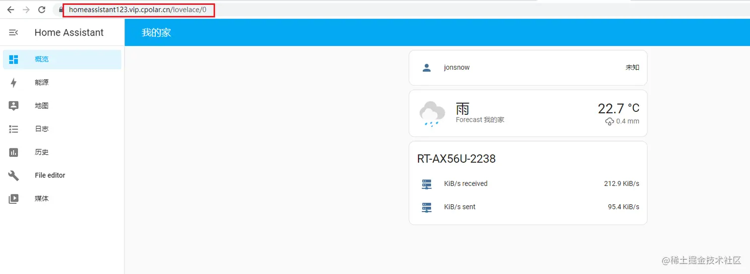 image-20230330132444605