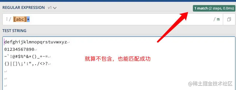 image-20211212105956356