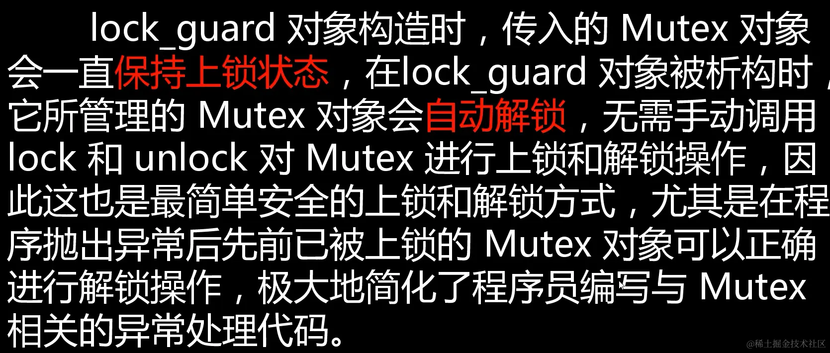 image-20211207152705375