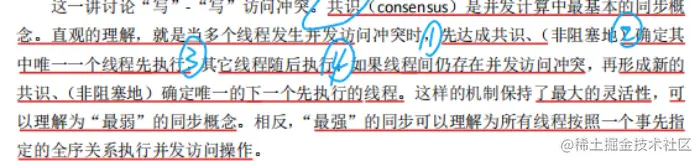 [外链图片转存失败,源站可能有防盗链机制,建议将图片保存下来直接上传(img-a0O63jNc-1628660211683)(C:\Users\YUANMU\AppData\Roaming\Typora\typora-user-images\image-20210210155241277.png)]