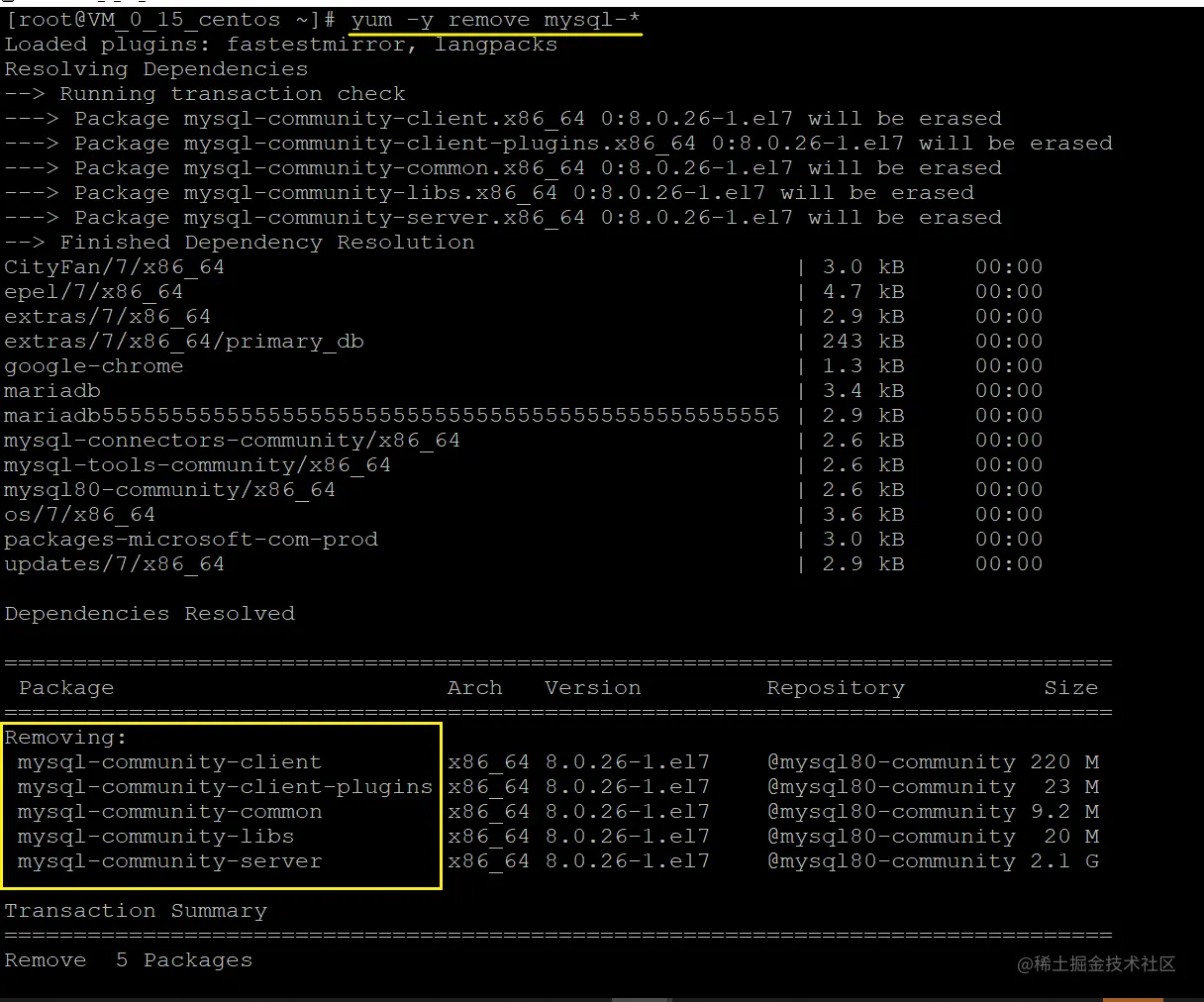 linux极简小知识：12、centos下推荐使用rpm查询