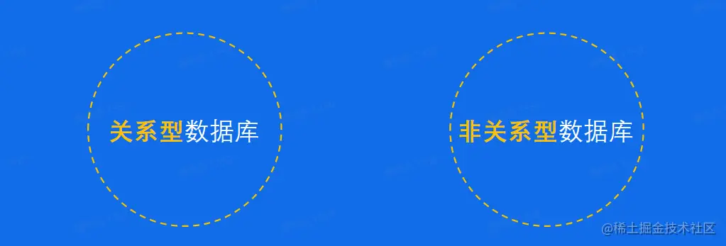 image-20230212210940360