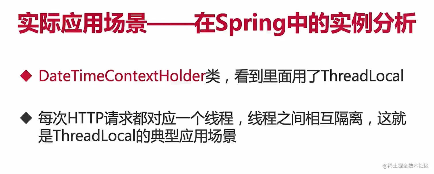 image-20220215234216878