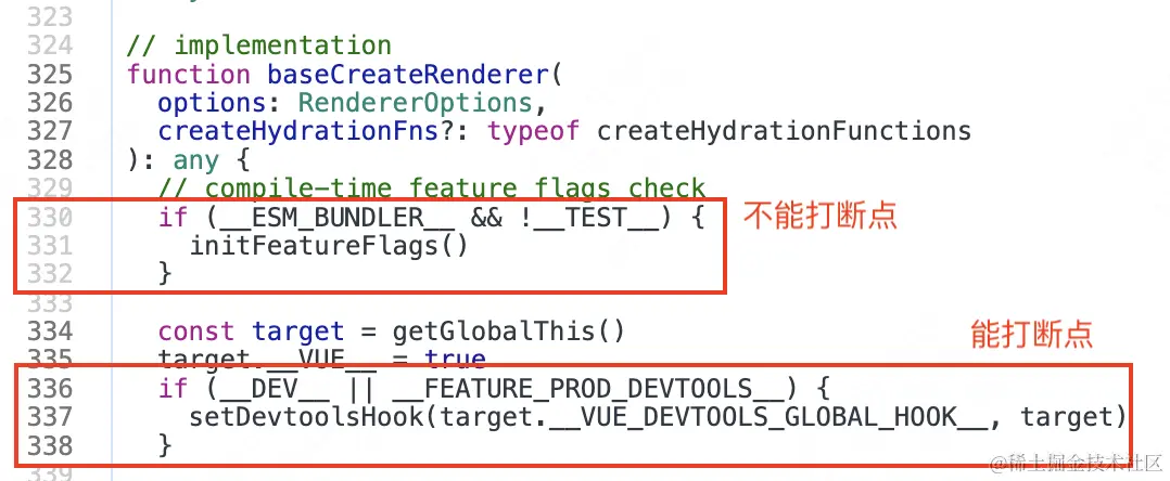 debug