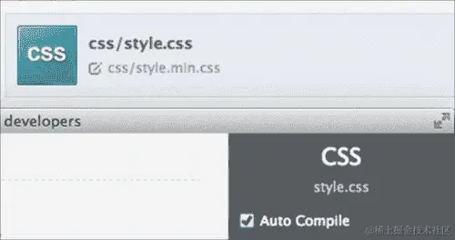行动时间-将项目目录整合到 Koala 中并合并样式表