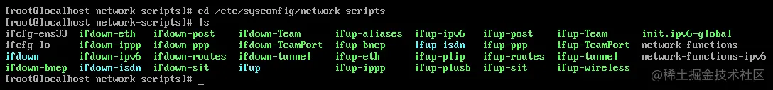 network-scripts目录.png