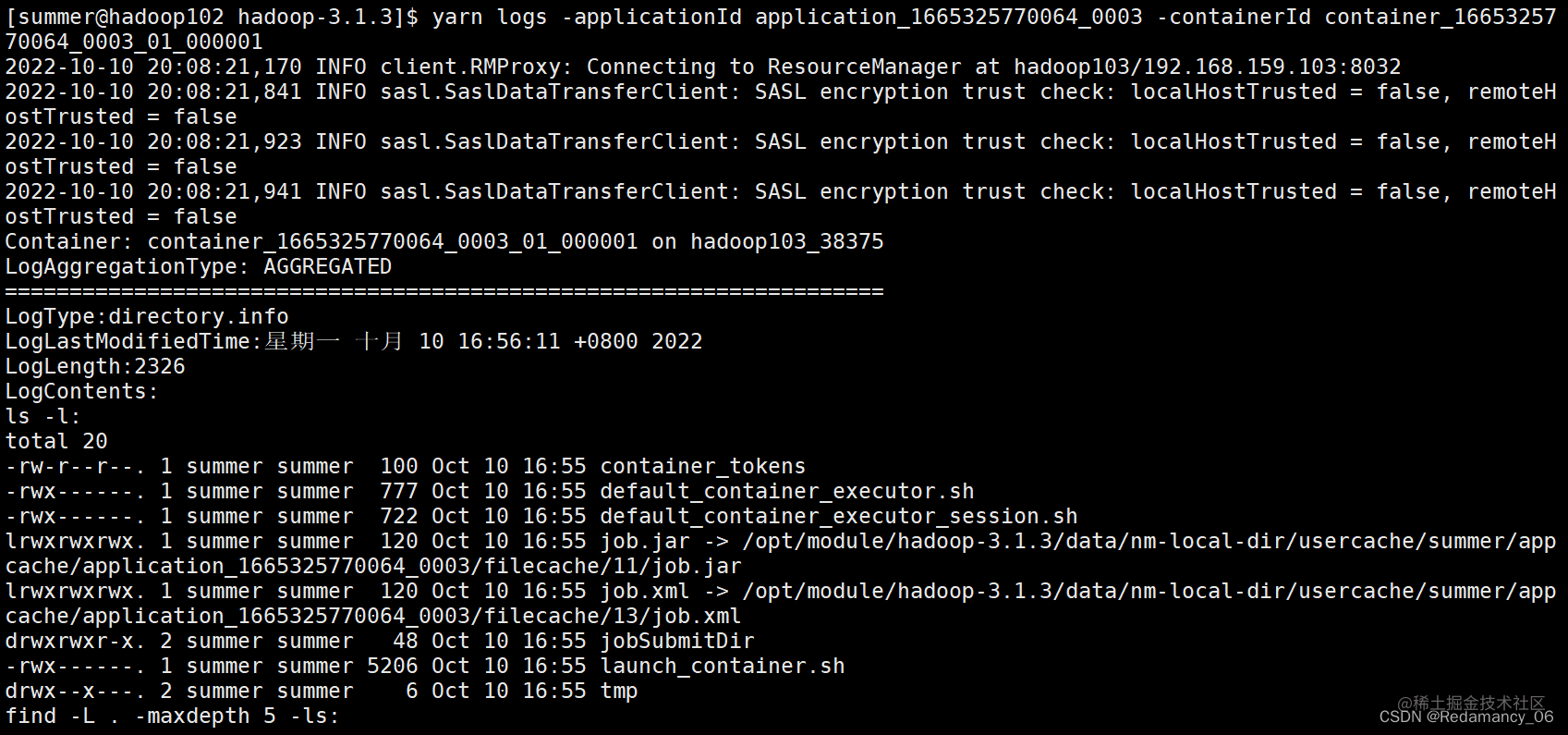 HadoopYarn常用命令、yarn application查看任务、yarn logs查看日志、yarn